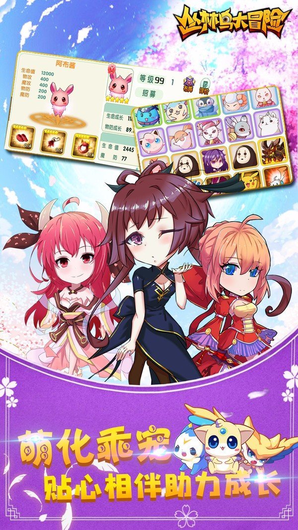 截圖1
