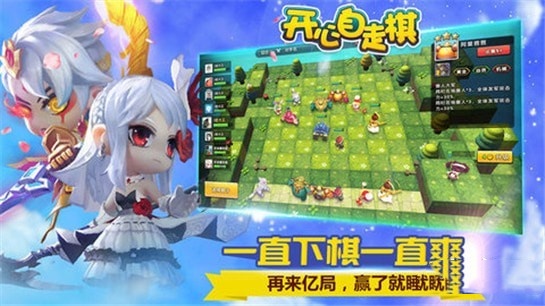 截圖2