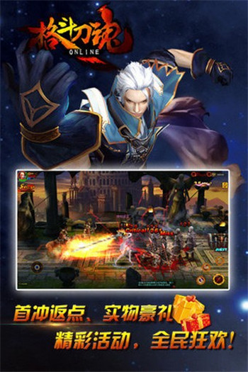 截圖1