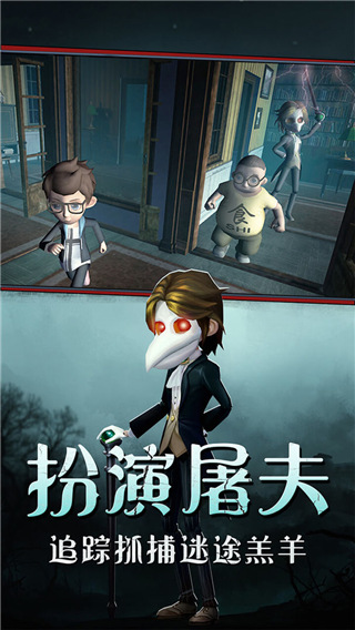 截圖1