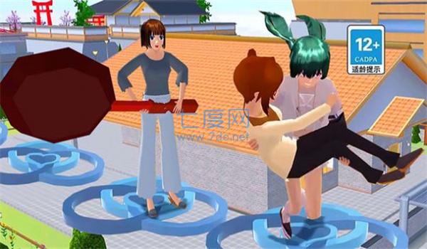 截圖1