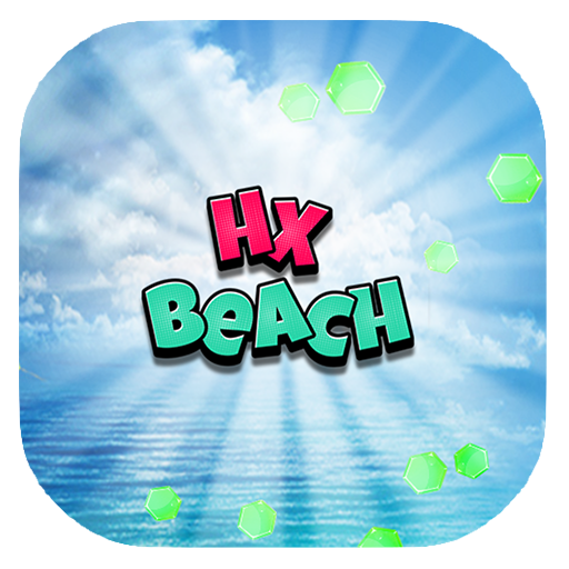 HX泳滩(HX Beach)