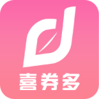 喜券多app