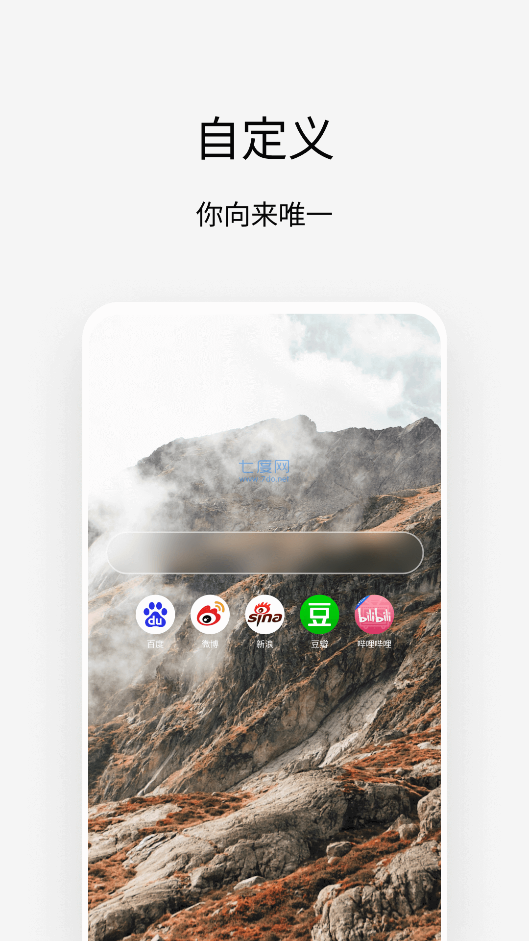 截圖1
