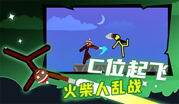 截圖3