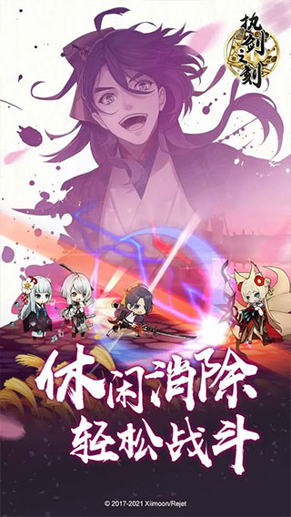 截圖4