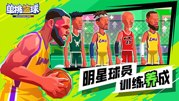 截圖2