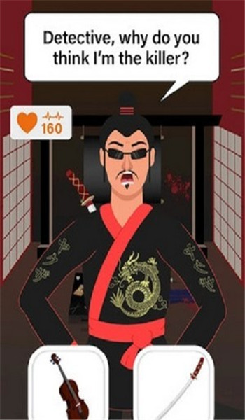 截圖2