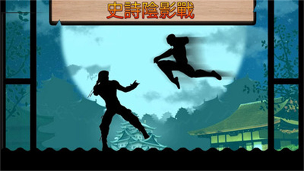 截圖1
