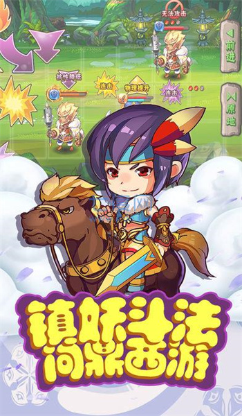 截圖1