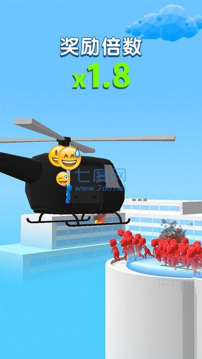 截圖1