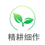 精耕细作游戏