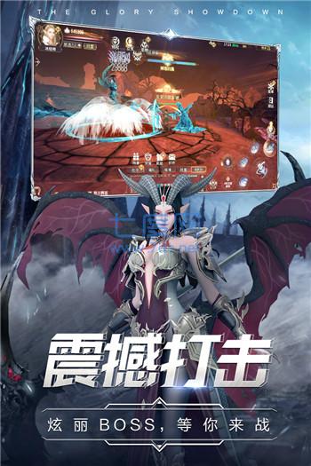 截圖2