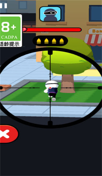 截图1