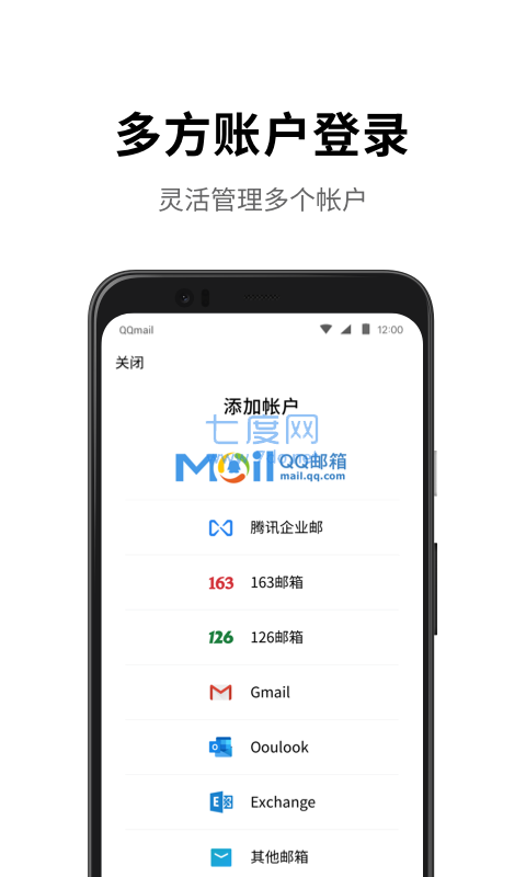 截圖4