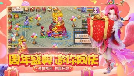截圖2