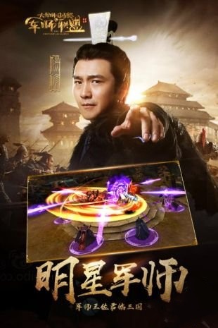 截圖1