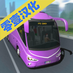客车模拟器游戏