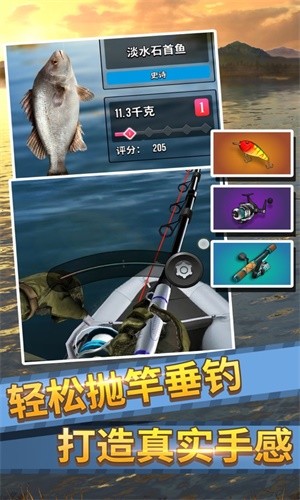 截圖1