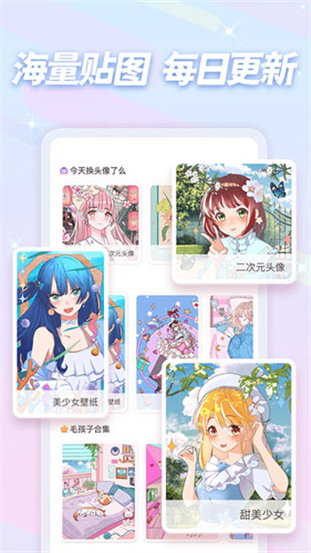 截圖2