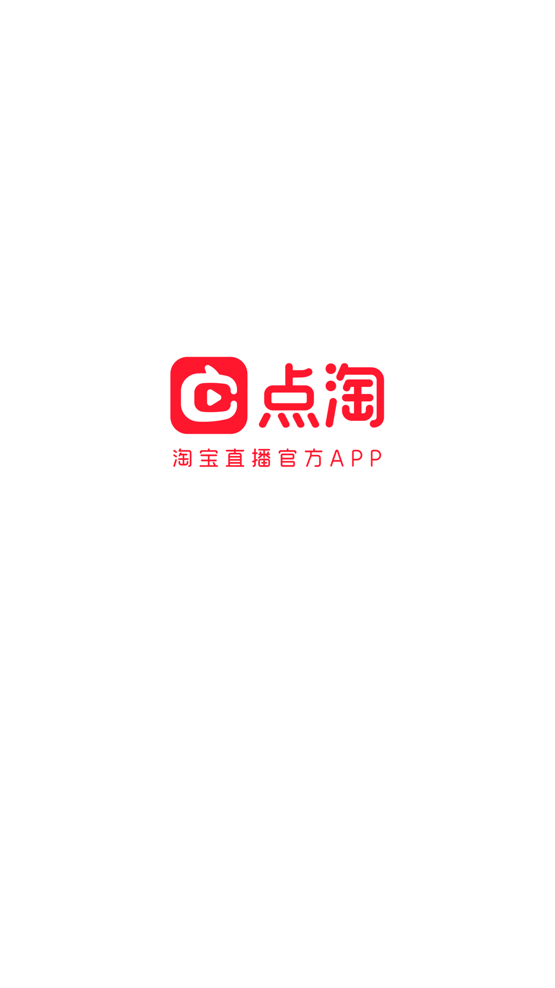 截圖1