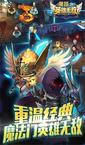 截圖2