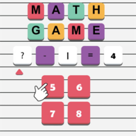 终极数学挑战(Maths Game)