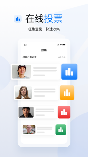 截圖1