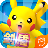 口袋妖怪3ds手游