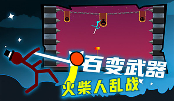 截圖1