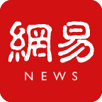 網(wǎng)易新聞app圖標(biāo)