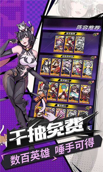 截圖1