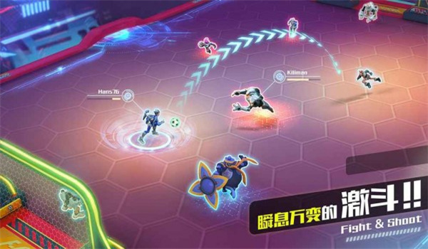 截圖3