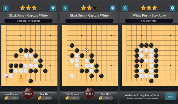 截圖2