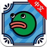 美食生命體漢化版(はらぺこモグモン)