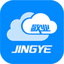 敬业云app