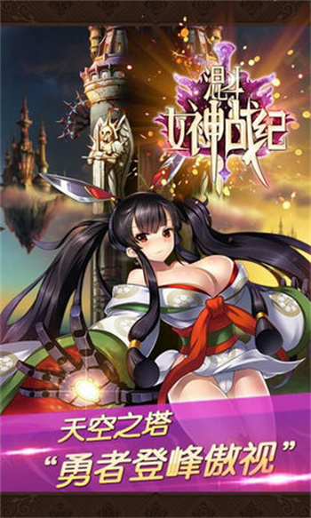 截圖1