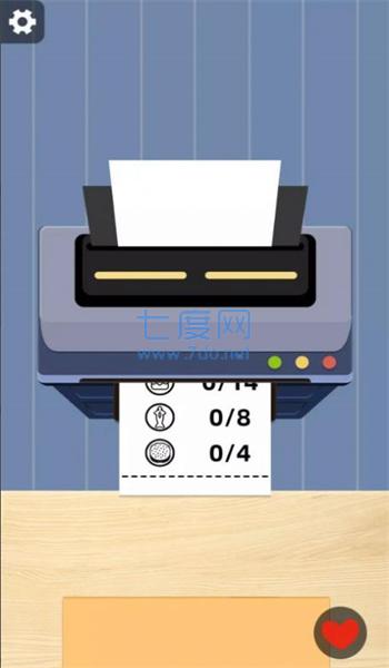 截圖1