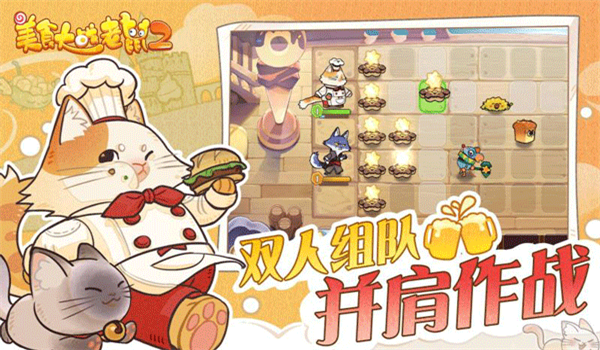截圖1