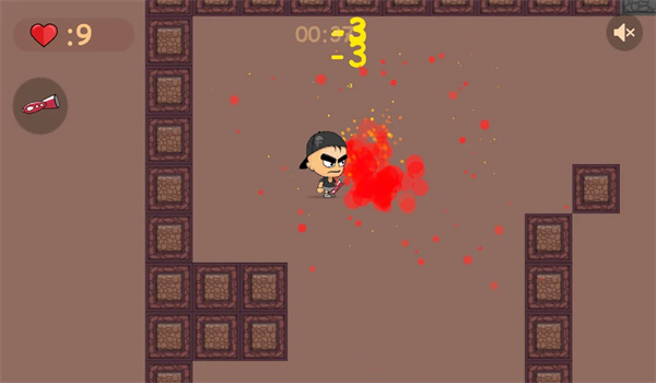 截圖3
