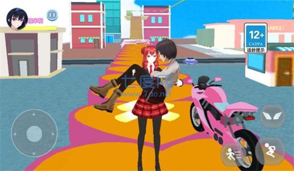 截圖2