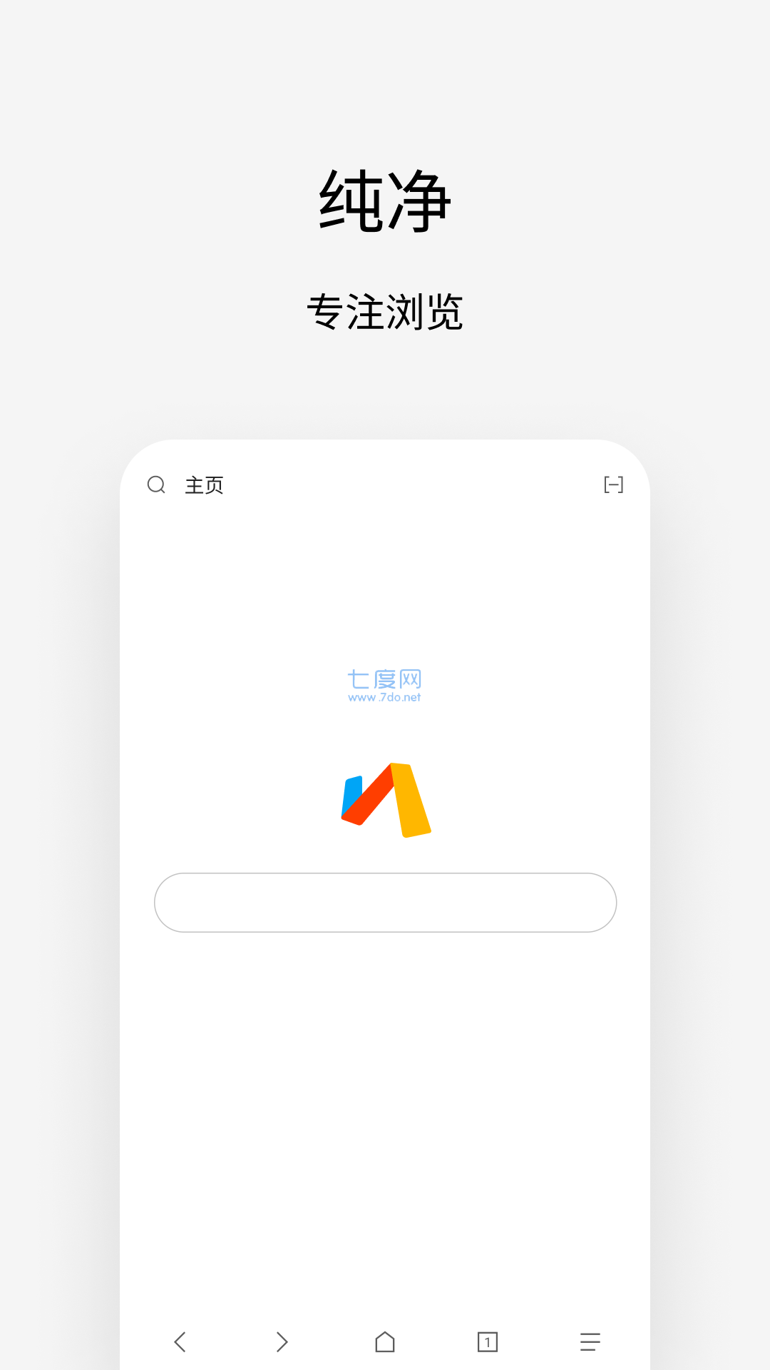 截圖3