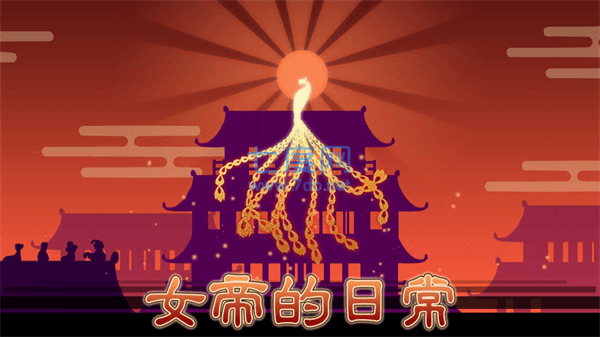 截圖5
