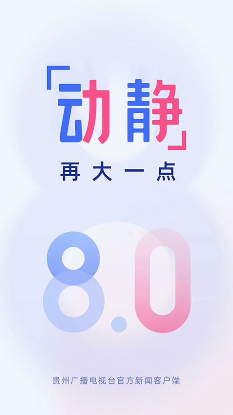 截圖3