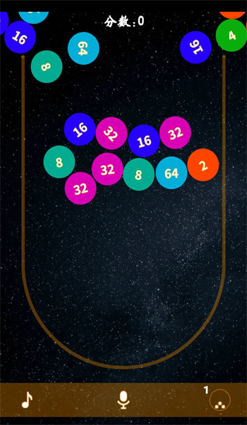 截圖3