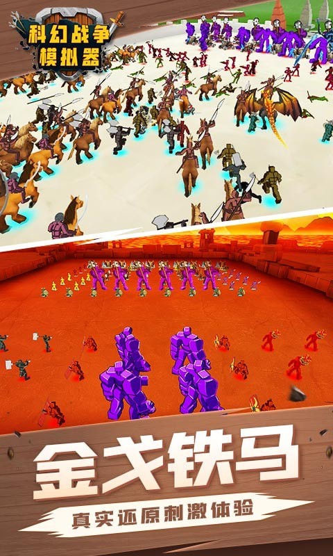 截圖2