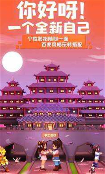 截圖2