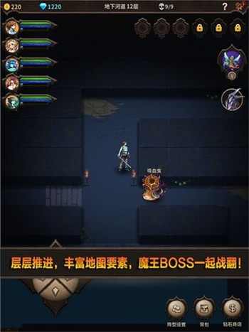 截圖3