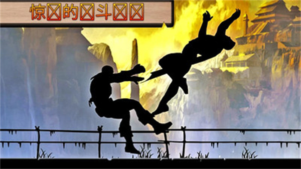 截圖3