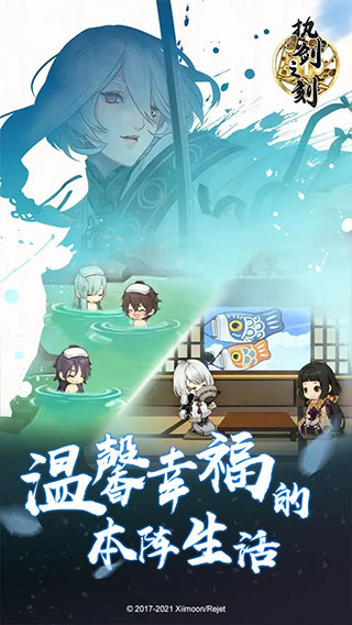 截圖2